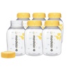 image:imageMedela Spare or Replacement PersonalFit Connectors compatible with Pump in Style Advanced Breast PumpNew Personalfit Connectors